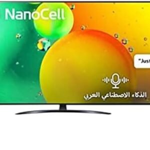 تلفزيون LG سمارت 75 بوصة 4 كيه
