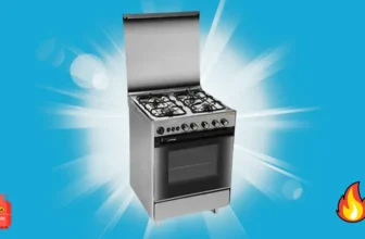 بوتاجاز تكنوجاز 4 شعلة