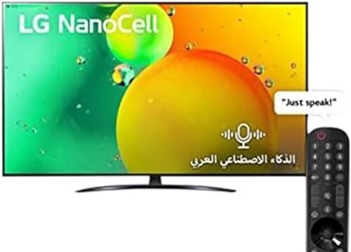 تلفزيون LG سمارت 75 بوصة 4 كيه